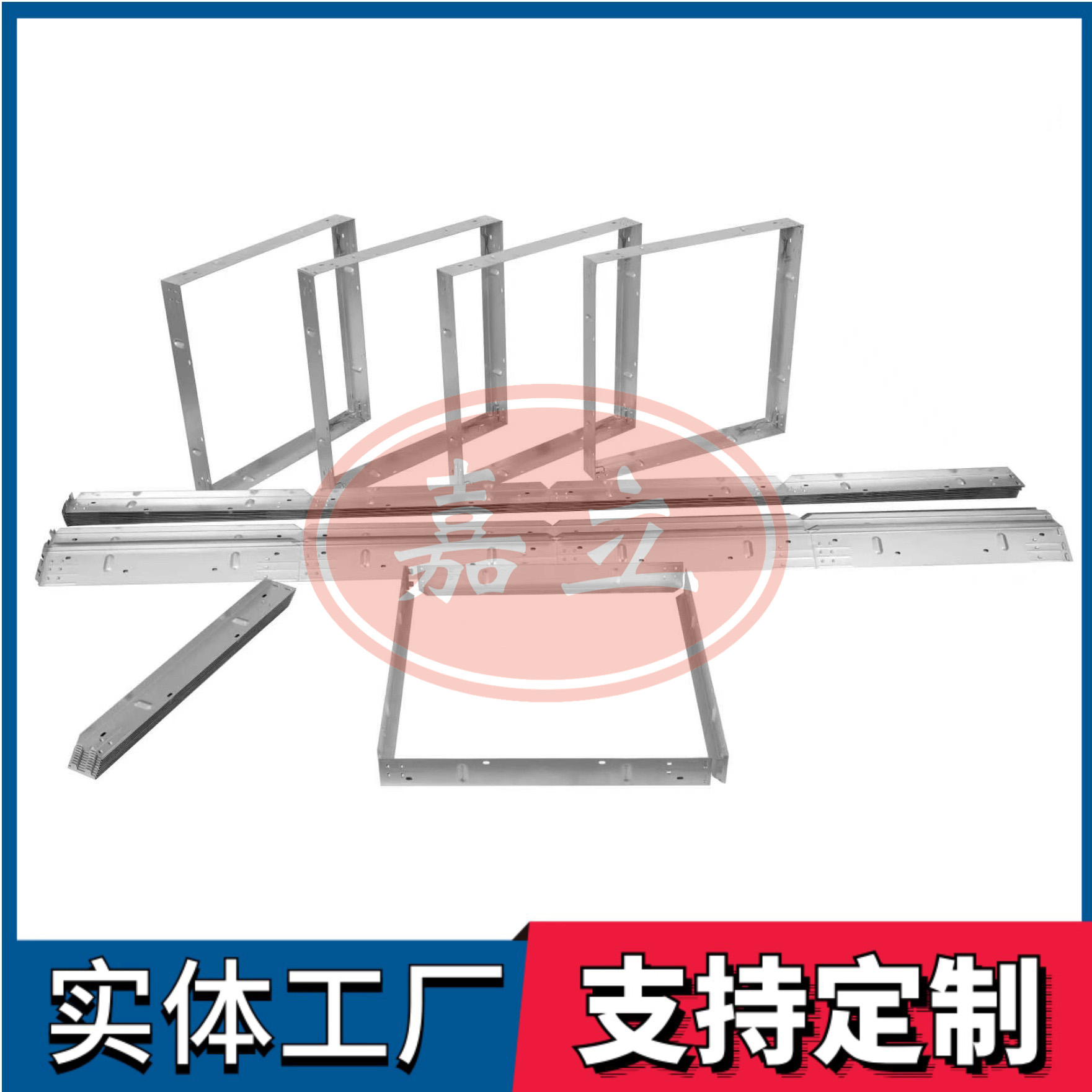 长寿过滤器安装固定框架