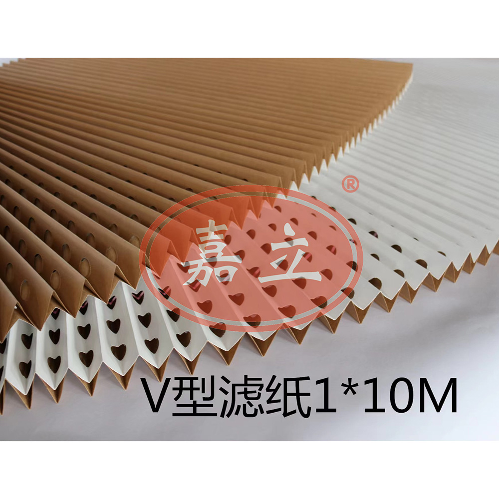长寿V型油漆过滤纸